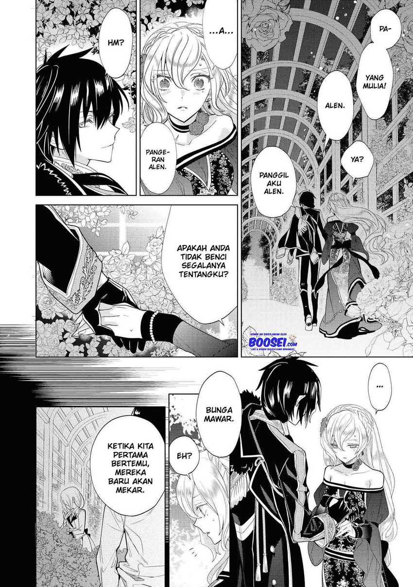 Though I May Be a Villainess, I’ll Show You I Can Obtain Happiness! chapter 14